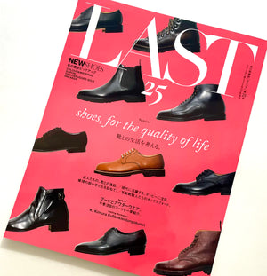 メディア掲載情報-男の靴雑誌-LAST-第25号 -  Il Regalo/イルレガロ | HIGH QUALITY SOCKS