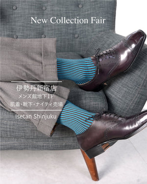 春のイルレガロフェア-at-伊勢丹新宿店-メンズ館B1F -  Il Regalo/イルレガロ | HIGH QUALITY SOCKS