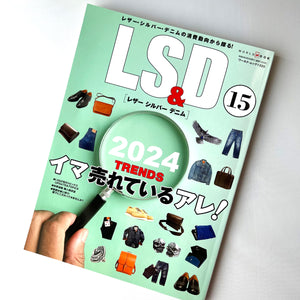 メディア掲載情報-LS-D-レザー-シルバー-デニム-15号 -  Il Regalo/イルレガロ | HIGH QUALITY SOCKS