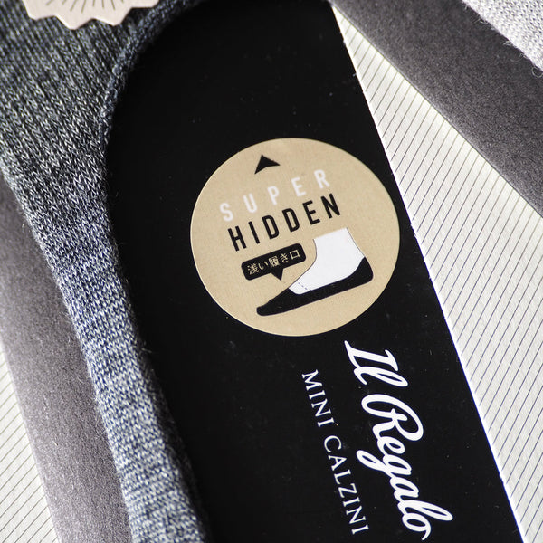 ラミーインビジブル(浅履き) - 靴下  Il Regalo/イルレガロ | HIGH QUALITY SOCKS