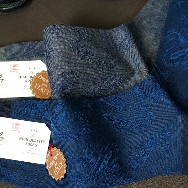 シャドーペイズリーソックス - 靴下 Il Regalo/イルレガロ | HIGH QUALITY SOCKS