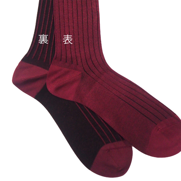 リバーシブルロングホーズ - Il Regalo/イルレガロ | HIGH QUALITY SOCKS