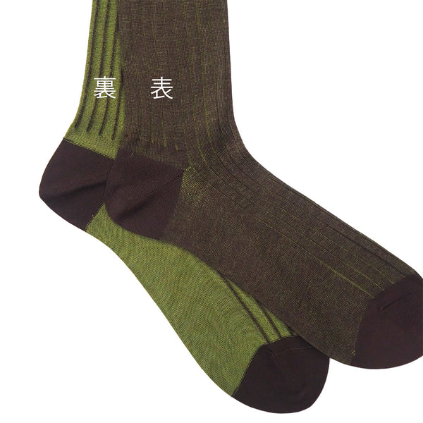 リバーシブルロングホーズ - Il Regalo/イルレガロ | HIGH QUALITY SOCKS