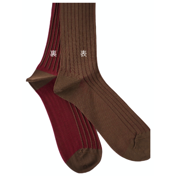 リバーシブルロングホーズ -   Il Regalo/イルレガロ | HIGH QUALITY SOCKS