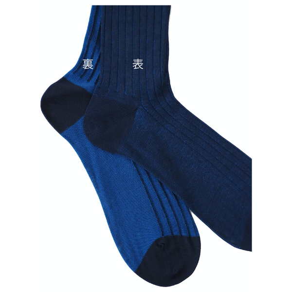 リバーシブルロングホーズ - Il Regalo/イルレガロ | HIGH QUALITY SOCKS