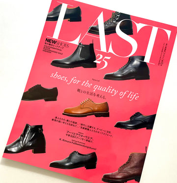 Men's Shoe Magazine 