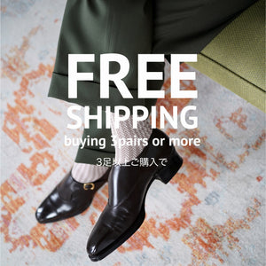 【3足以上ご購入で送料無料】 -  Il Regalo/イルレガロ | HIGH QUALITY SOCKS