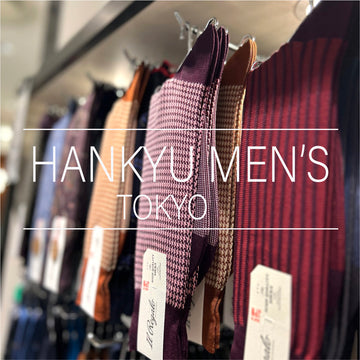 Designer will advice on selecting socks at Hankyu Men's Tokyo!
