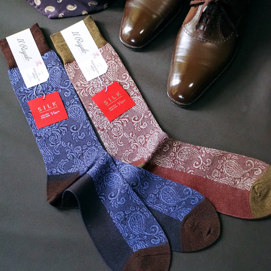 Silk Paisley Socks